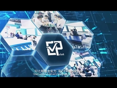Video di presentazione di Shenzhen Yintech Co., Ltd