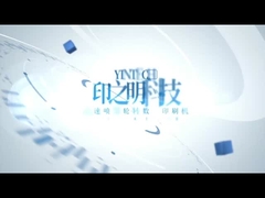 Stampante a getto di inchiostro di Digital