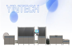 2024 Yintech Stampa un bel domani