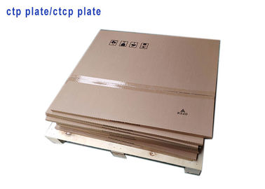 ISO Approval CTP Violet Plates 1 - 99% Dot Reproduction Blue Coating Type